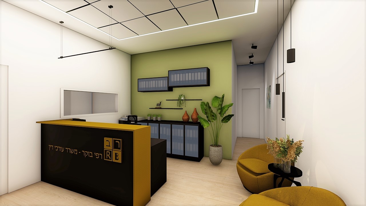 עיצוב משרד עו"ד